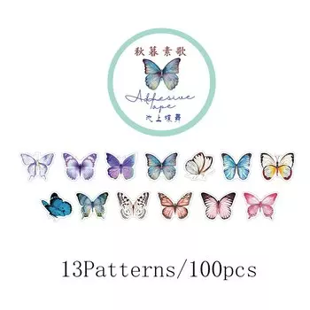 Journamm наклейки васи цветы