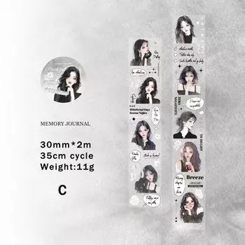 Journamm прозрачные ленты 30 мм