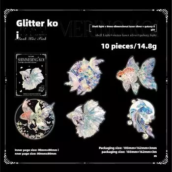 Journamm серебристые наклейки для скрапбукинга 10 шт