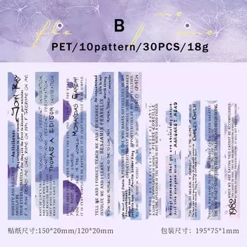 Journamm Текстовые наклейки 30 шт.