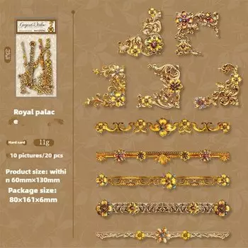 Journamm угловые наклейки бумага 20 шт