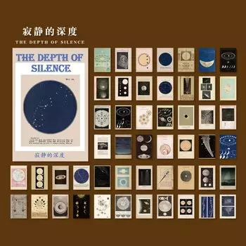 Journamm винтажная бумага для телефона 50 шт