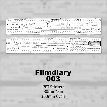 Journamm винтажная пленка для скрапбукинга