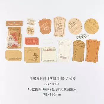 Journamm винтажные карточки с розами и ромашками