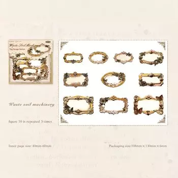 Journamm винтажные наклейки 30 шт.