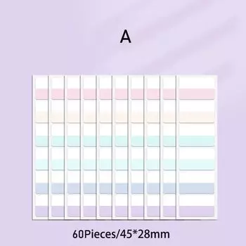 Journamm винтажные наклейки Morandi