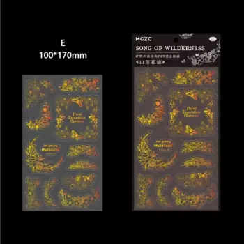 Journamm золотые наклейки для скрапбукинга