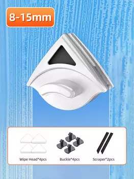 Joybos Регулируемый магнитный стеклоочиститель 3-32 мм