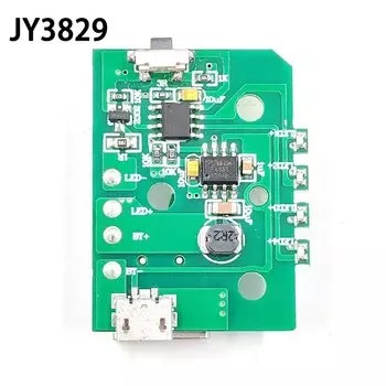 JOYING LIANG Ручной фонарик 3.7V USB