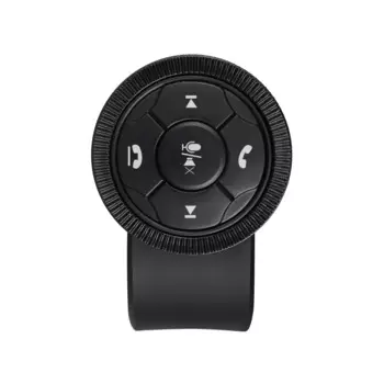 JOYING универсальный автомобильный руль управления беспроводной SWC DVD Unit GPS мультимедийный плеер стерео радио пульт дистанционного управления кнопки