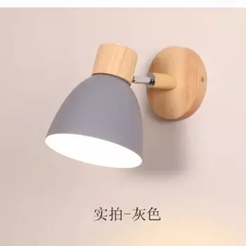 JOYINLED Скандинавские настенные светильники E27 6 цветов