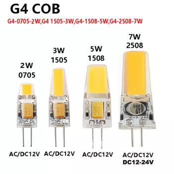 JOYPJLIT Светодиодные лампы G4 5 шт. 7Вт белое свет