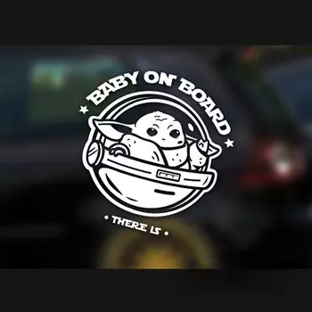 Jpct забавная наклейка на автомобиль с рисунком «Машина для малышей» для легковых автомобилей, водонепроницаемая солнцезащитная наклейка для багажного отделения 15,5 см x 16 см