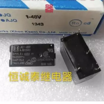 JQ1-48V новое оригинальное реле 48VDC 5A 250VAC групповое Преобразование 5 футов Sp