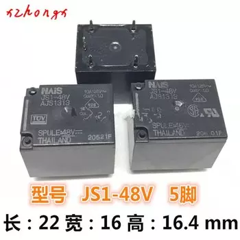 JS1-48V-F AJS1313F JS1-48V AJS1313 5PINS 10A125V 48VDC реле