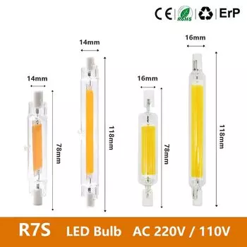 JSEX светодиодная лампа COB R7S стеклянная трубка 15Вт/20Вт/25Вт (78мм) / 30Вт/40Вт/50Вт (118мм)