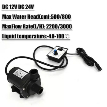 JT-1000B3 насос высокого давления с регулятором 1/2 дюйма, керамический насос, 2600 ~ л/ч, 6 ~ 8 м, DC 12 В 24 В, погружной Бесщеточный насос
