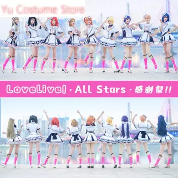 Ю Костюм LoveLive Sunshine!! Школьный идол All Stars 2020, фестиваль Аясе Эли Таками Чика Уэхара Аюму, карнавальный костюм, платье