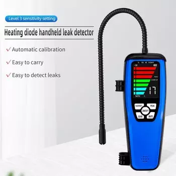 JUANJUAN LD-200 Детектор утечки хладагента