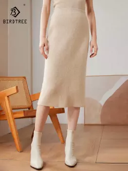 Юбка мягкая однотонная с высокой талией, из 100% чистого кашемира, на осень/зиму, B476122QC