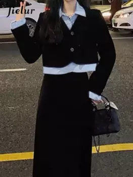 Юбка женская из двух частей, однотонная, на осень