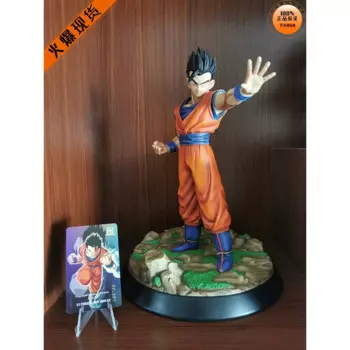 [Юдший брат Ли Сяоксии] FC Mysterious Gohan, Dragon Ball, фигурка ограниченного выпуска GK