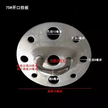 JUDU Подвесные крючки для гамака, металлические