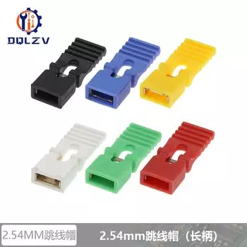 Jumper Cap 2.54mm Pitch Pin Header Connector Long Type Jumper Plug Cover DIY Repair Parts Diygba
