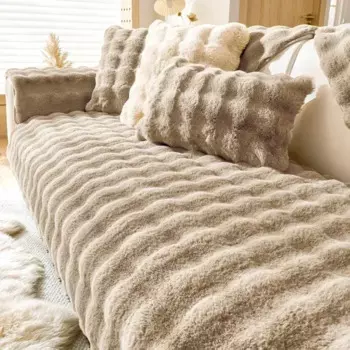 Юпартекx Теплый плюшевый чехол для дивана