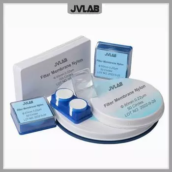 JVLAB Фильтры мембранные нейлоновые 50 шт.