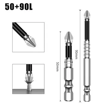 Дрель биты JGZUI из высокоуглеродистой стали