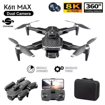 K611 PRO бесщеточный GPS лазер обход препятствий 4K-8K двойная камера самолет игрушка вертолет Профессиональный Дрон