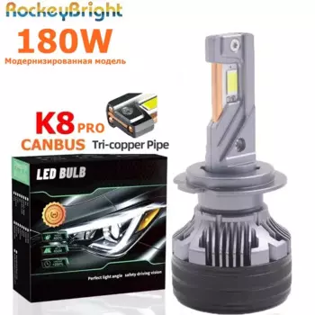 K8 pro 180W H7 светодиодная лампа для автомобильных фар, комплект противотуманных фар H7 H11 H1 9005 H4 Canbus Turbo Led Light LED Lamp K8C