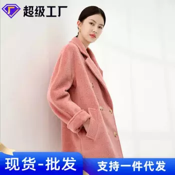 K8 Suli альпака свитер альбака 8 Короткая Толстая шерстяная куртка с подкладкой для женской одежды