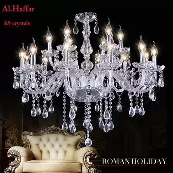 К9 хрустальная люстра AL.HaffaR