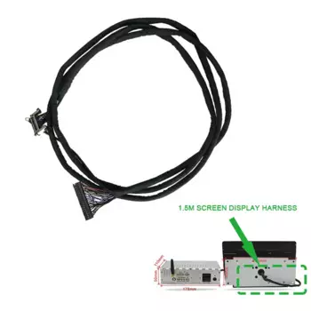 Кабель 1,5 м для вращающегося многофункционального Gps-навигатора