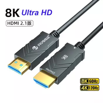 Кабель 8K HDMI 2,1, 4K @ 120 Гц, 8K @ 60 Гц, 48 Гбит/с