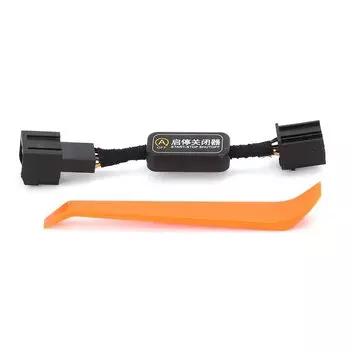 Кабель-адаптер для автомобильного автоматического запуска/остановки двигателя для Alfa Romeo Stelvio Giulia 2017-2023 2024