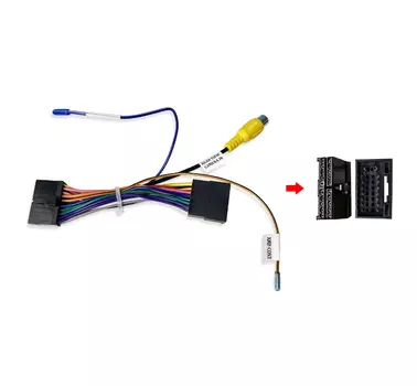 Кабель адаптера питания с 16-контактным штекером на 20-контактный разъем