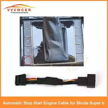 Кабель автоматического запуска/стопного элиминатора для Skoda Octavia Superb Kodiaq Karoq, автоматический запуск двигателя, устройство выключения системы двигателя