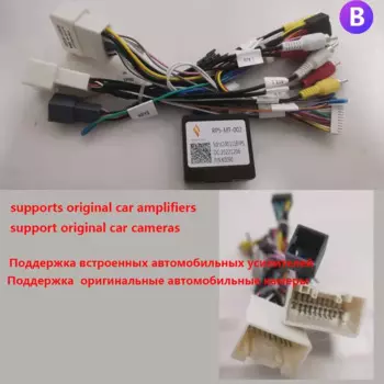 Кабель CAN-шины только для Mitsubishi Lancer Outlander только для автомобильного радиоплеера JMCQ