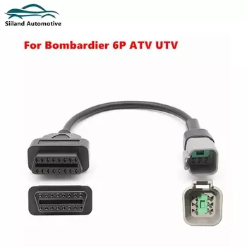 Кабель диагностического адаптера OBD2 6-контактный штекер-16-контактный разъем для мотоцикла, квадроцикла, мотоцикла