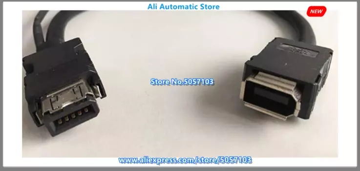 Кабель длиной 0,3 м для серводвигателя