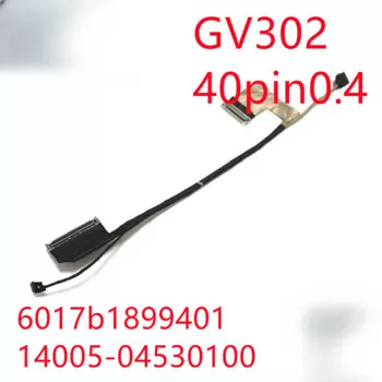 Кабель для экрана ASUS Magic 13 GV302 GV302R GV302Q/X 6017b1899401