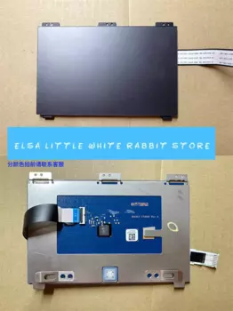 Кабель для HP Spectre x360 14-EA X3C