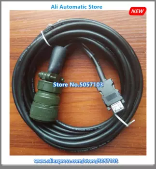 Кабель для кодирования