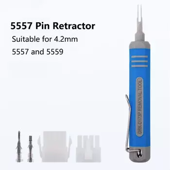 Кабель для подключения блоков питания angitu