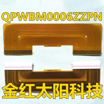 Кабель для подключения боковой панели QPWBM0006ZZP1 QPWBMOOO6ZZP1