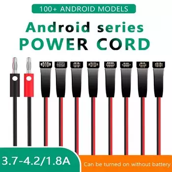 Кабель для проверки тока телефонов BES