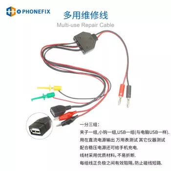 Кабель для ремонта мобильных телефонов USB Power Boot Line Кабель питания постоянного тока для iPhone серии 6-15 Тестовый провод для ремонта материнской платы